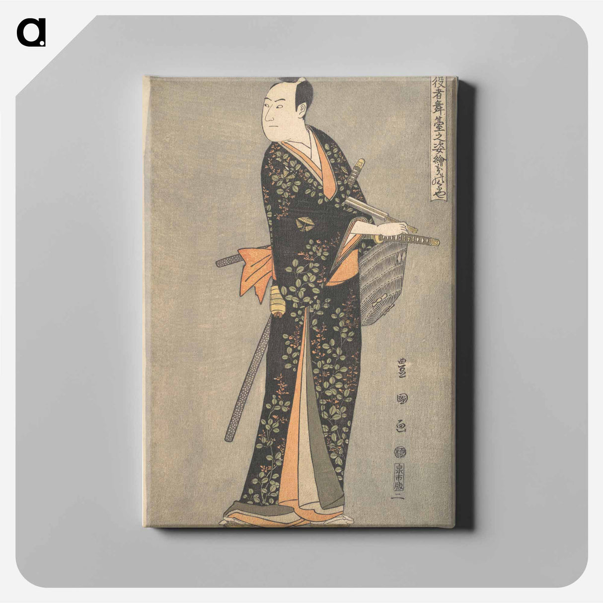 Kabuki Actor Sawamura Sōjūrō III, from the series Portraits of Kabuki Actors on Stage (Yakusha butai no sugata-e)
- 歌川 豊国 Canvas.