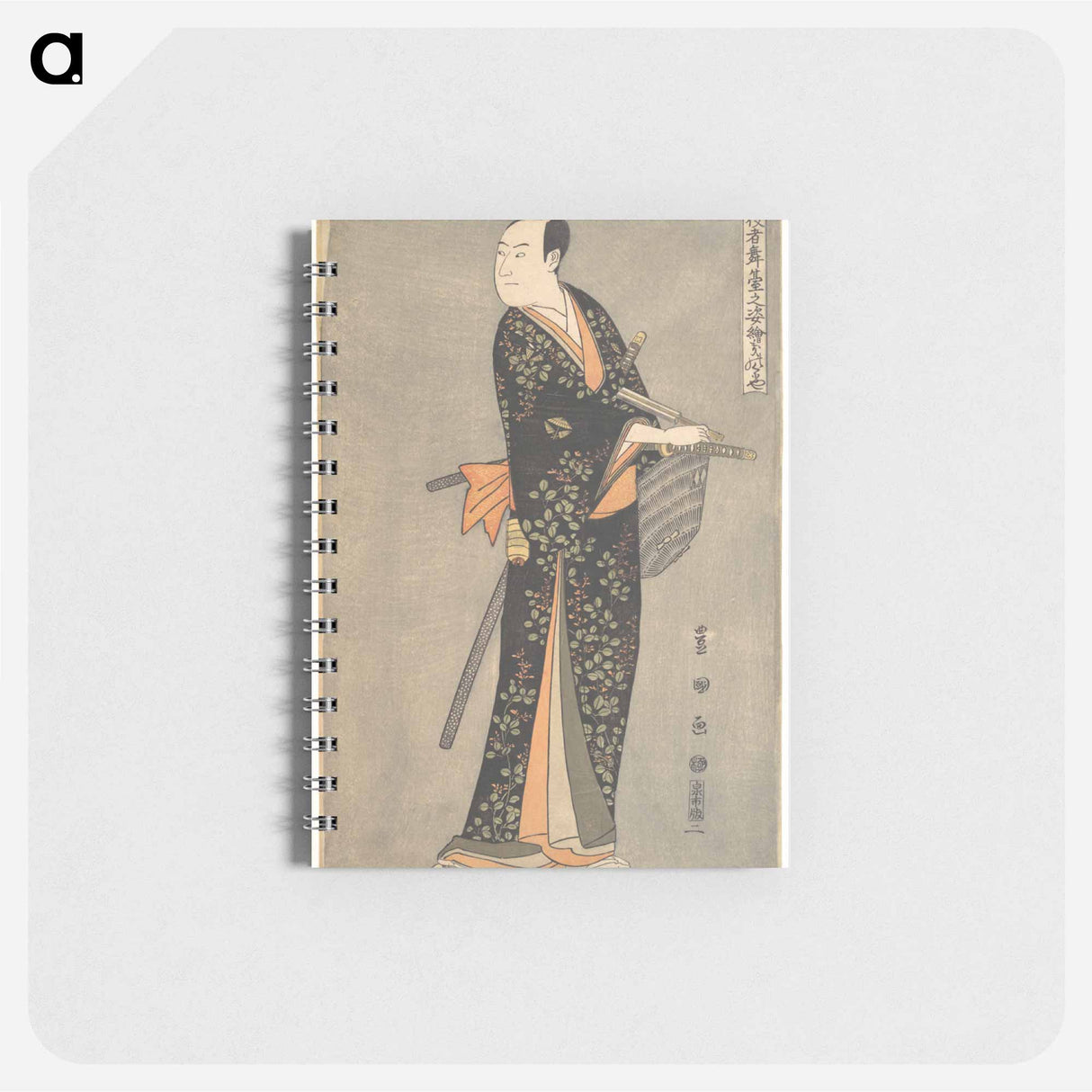 アートメモ帳-Kabuki Actor Sawamura Sōjūrō III, from the series Portraits of Kabuki Actors on Stage (Yakusha butai no sugata-e)
- 歌川 豊国 Memo.