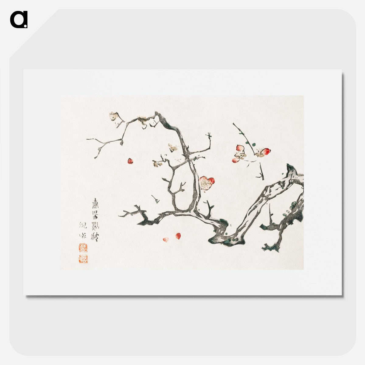 1-21_Hu-Zhengyan_picture