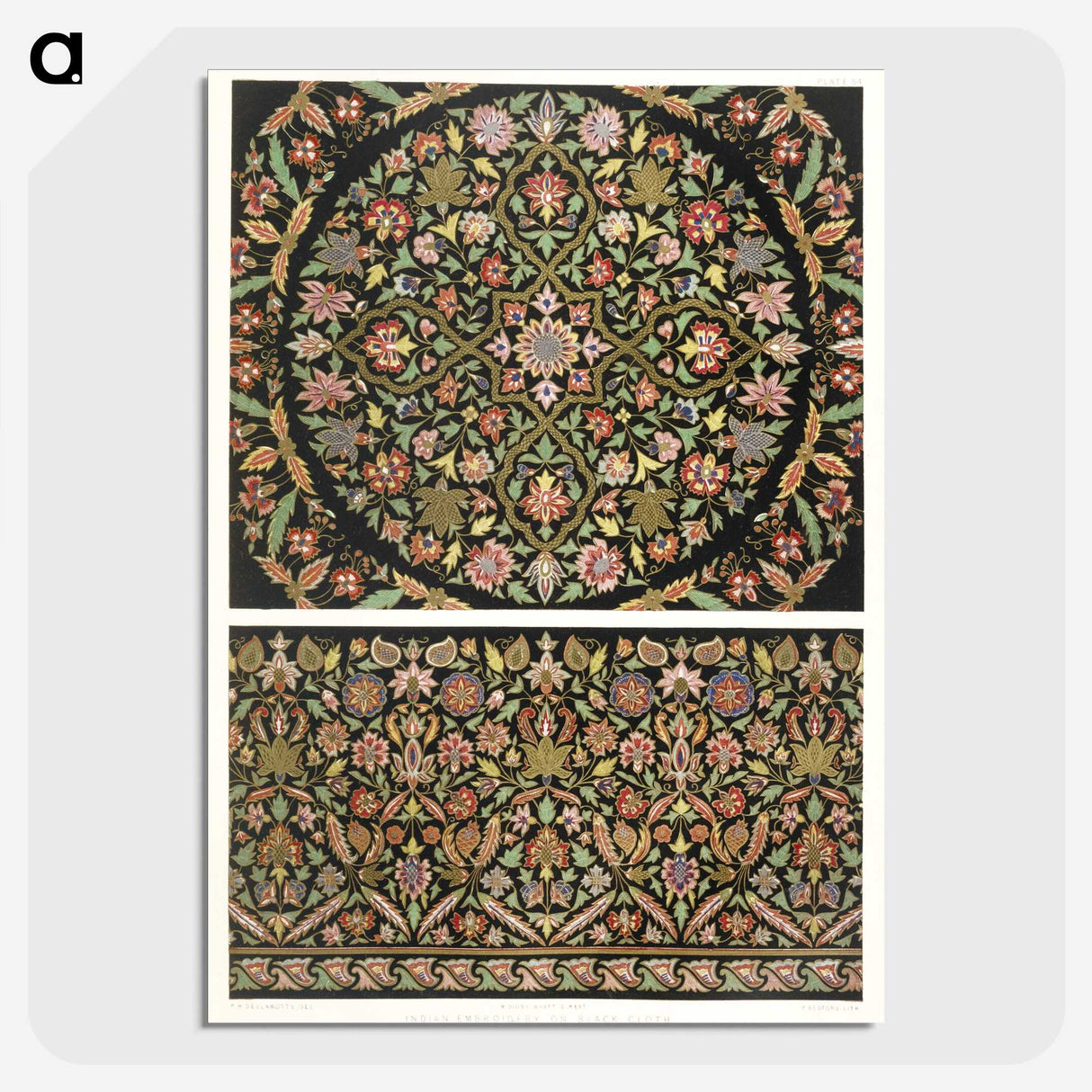 1-21_Industrial-Arts-of-the-Nineteenth-Century_picture-crop