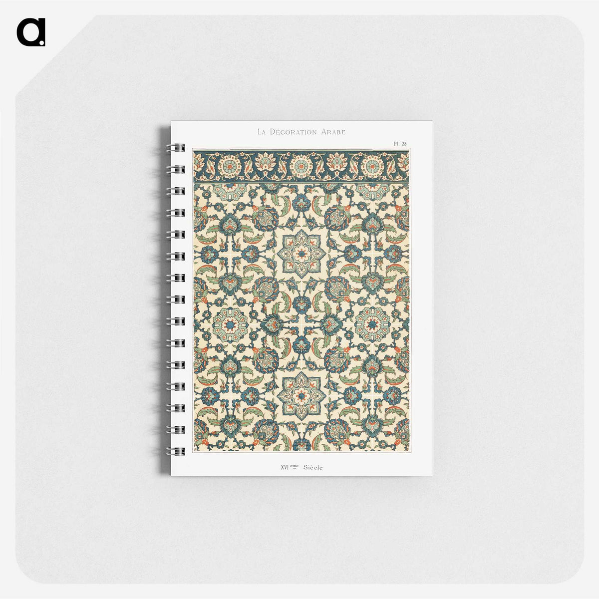 1-21_The-Arab-Decoration_memo