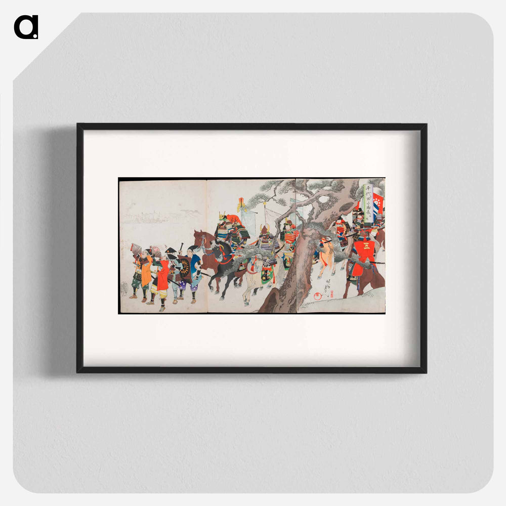 Public Appearances of Shōgun - Toyohara Kunichika Poster.