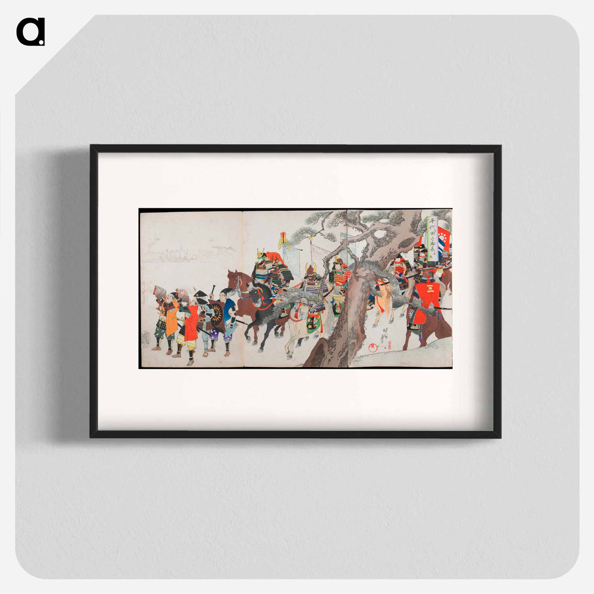 Public Appearances of Shōgun - Toyohara Kunichika Poster.