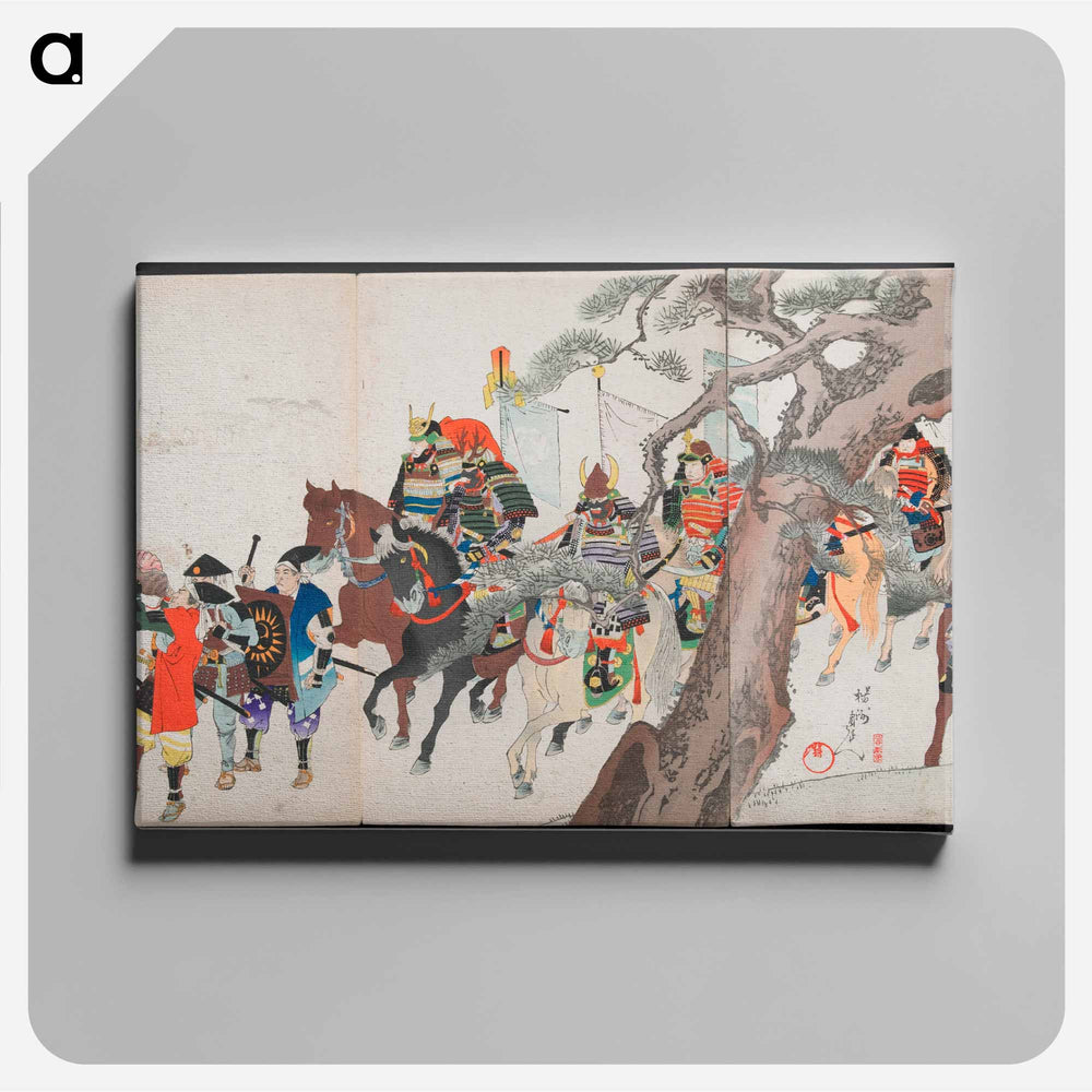 Public Appearances of Shōgun - Toyohara Kunichika Canvas.