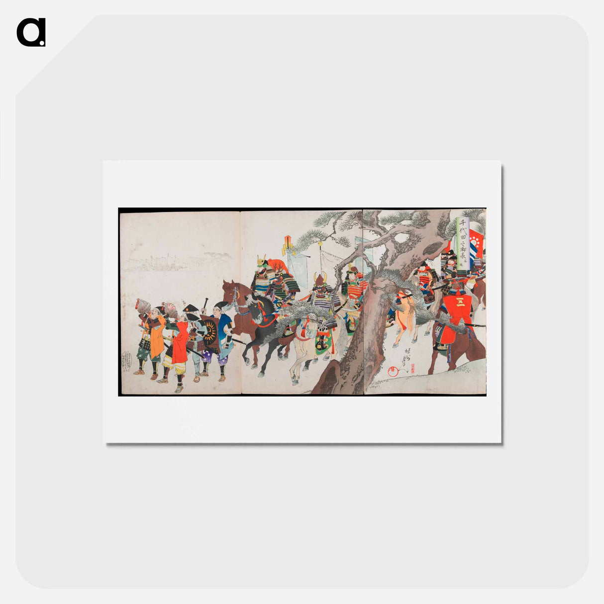 アートポストカード-Public Appearances of Shōgun - 豊原 国周 Postcard.