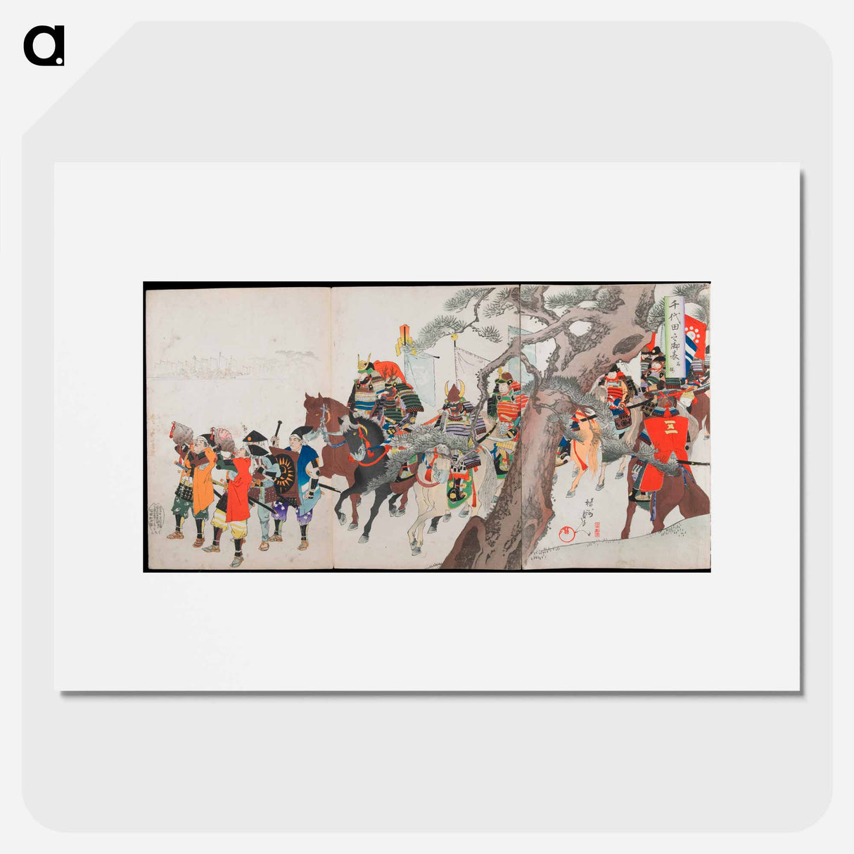 Public Appearances of Shōgun - Toyohara Kunichika Poster.