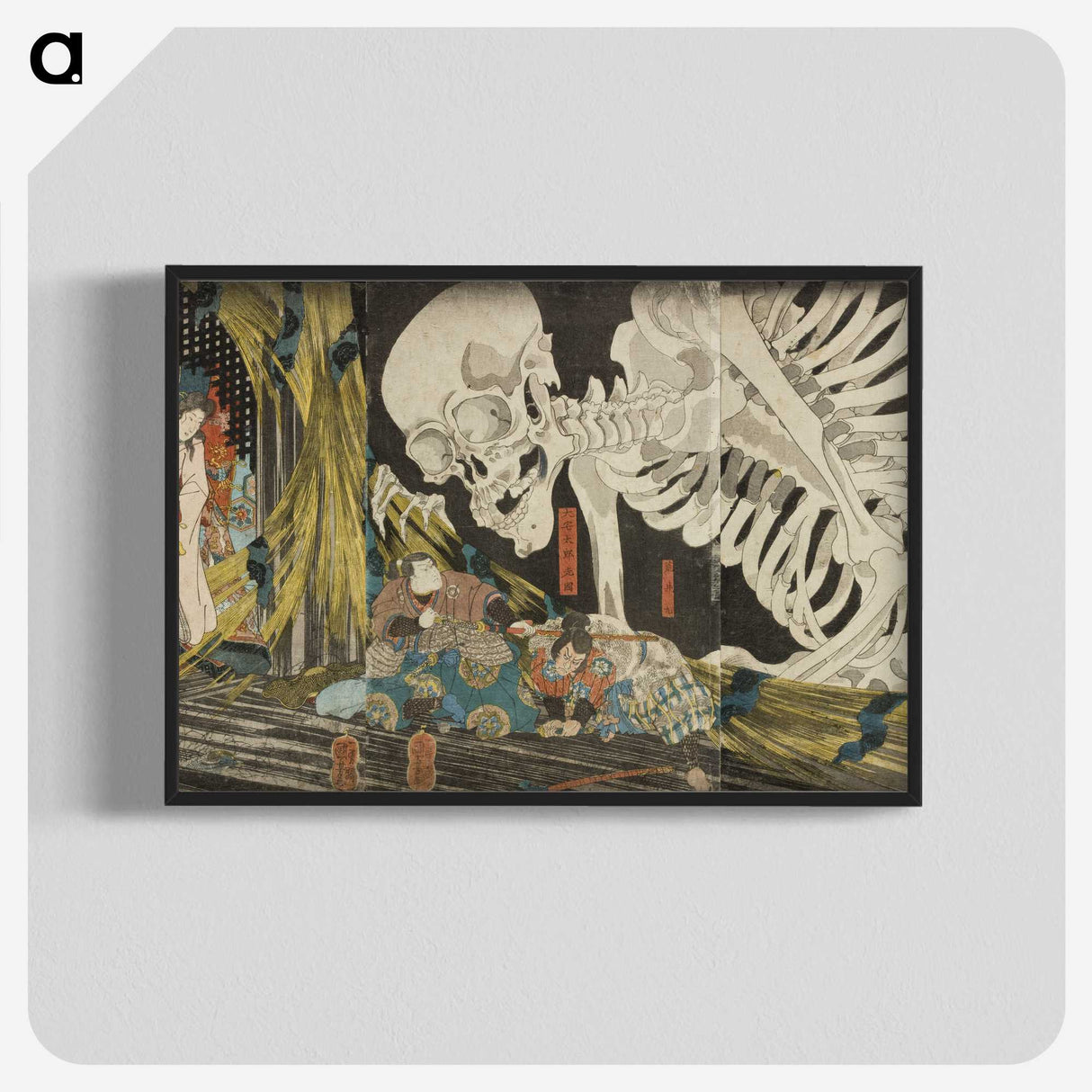1-21_Utagawa-Kuniyoshi_blk-crop