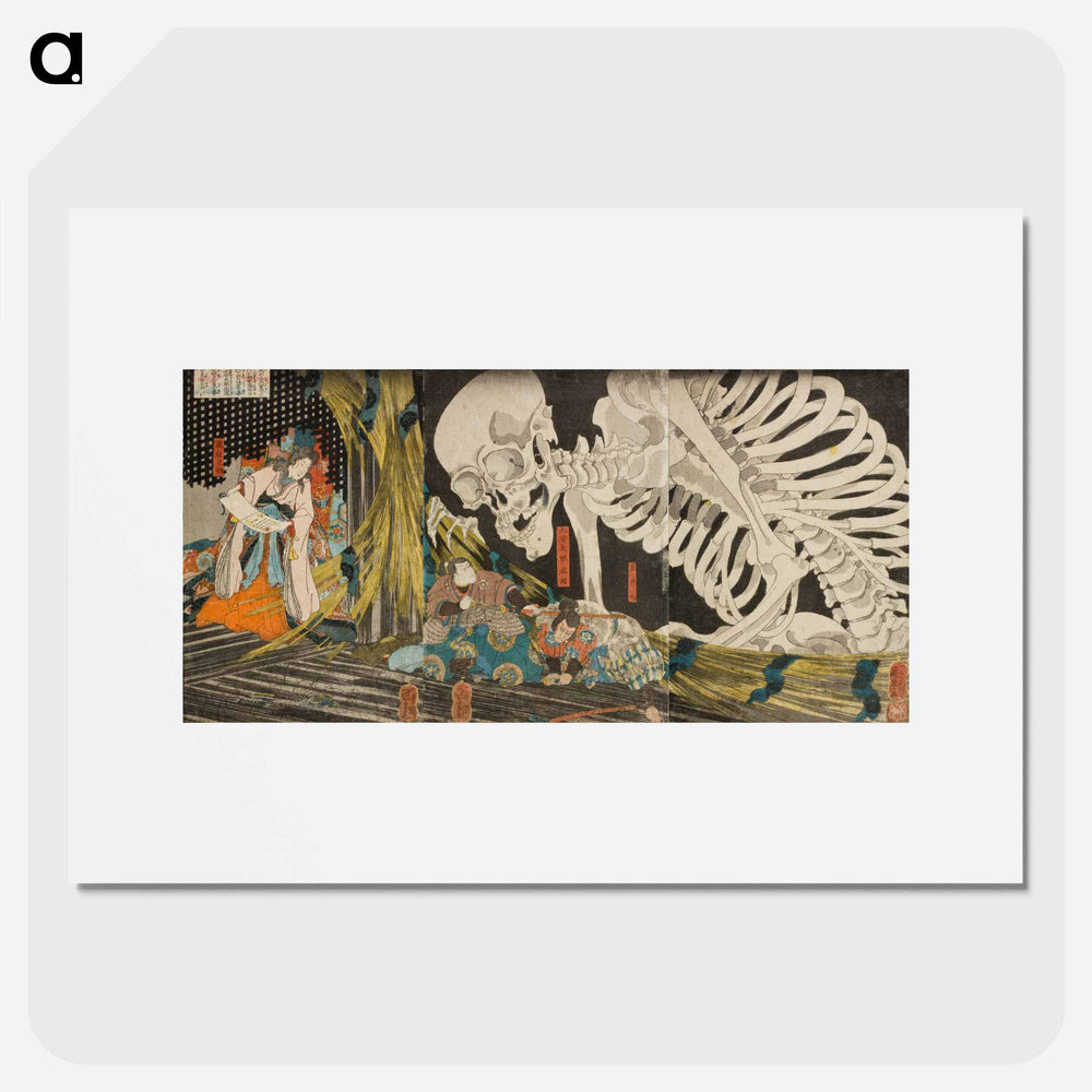 In the Ruined Palace at Sōma, Masakado's Daughter Takiyasha Uses Sorcery to Gather Allies - 歌川 国芳 Poster.