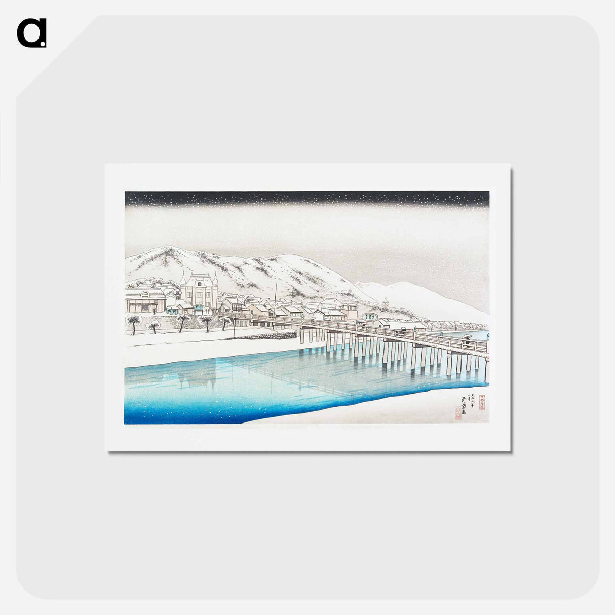 アートポストカード-Snow on Mount Ibuki
- 橋口 五葉 Postcard.
