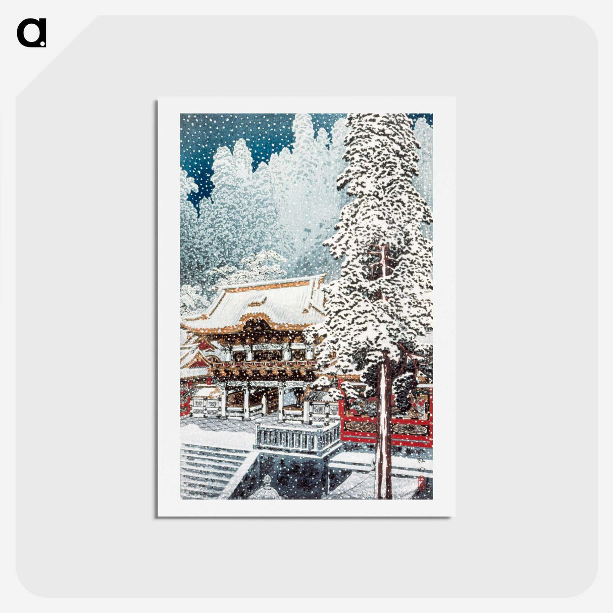 1-22_Hiroaki-Takahashi_hagaki