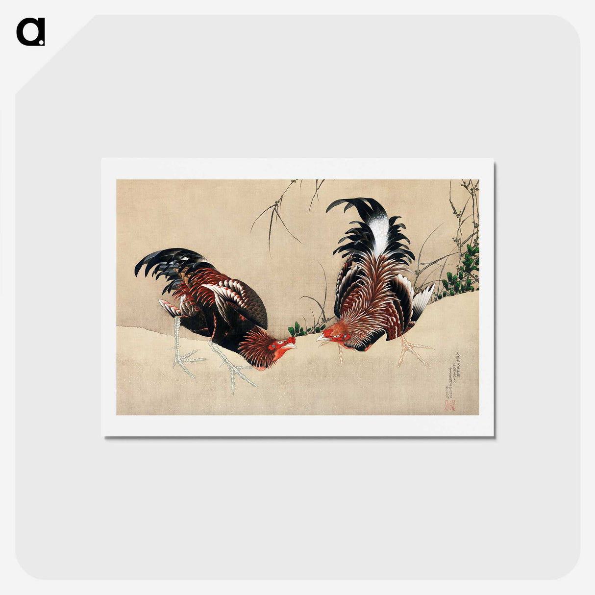 1-22_Katsushika-Hokusai_hagaki