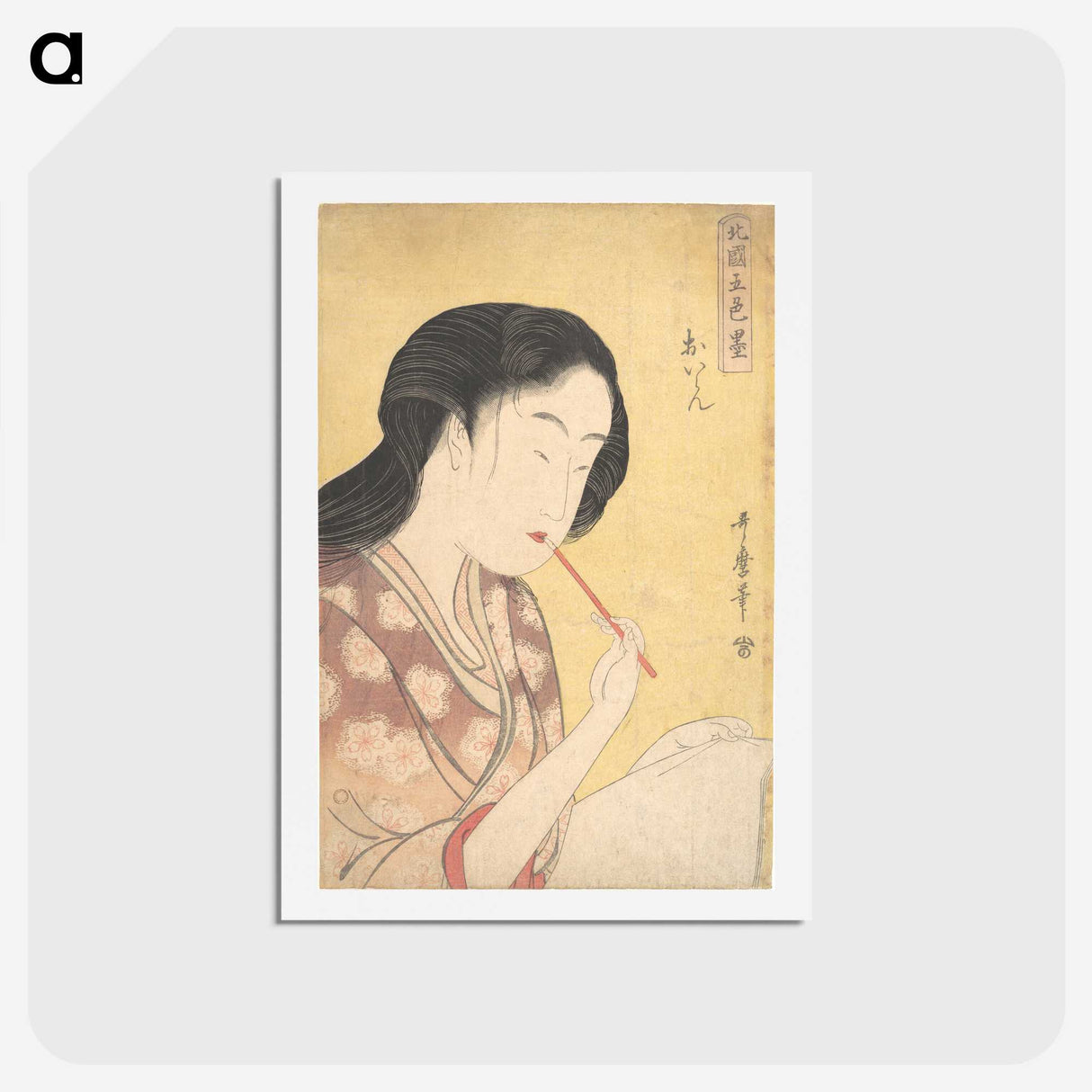 1-22_Kitagawa-Utamaro_hagaki