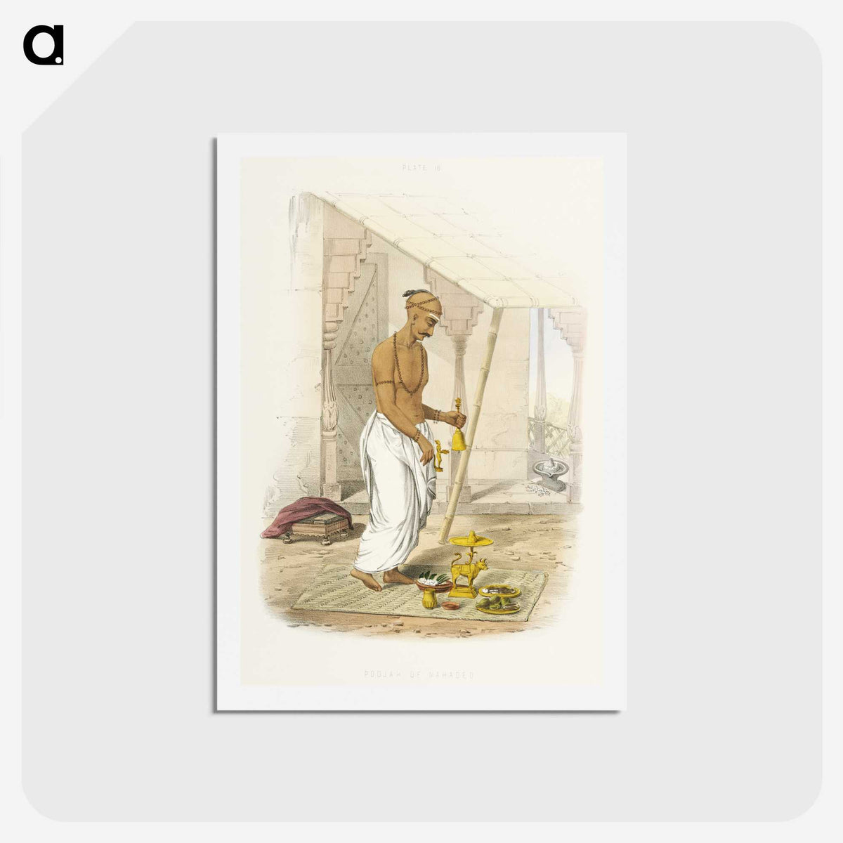 1-22_The-Daily-Prayers-of-the-Brahmins_hagaki