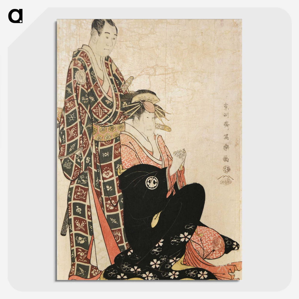 1-22_Toshusai-Sharaku_picture-crop