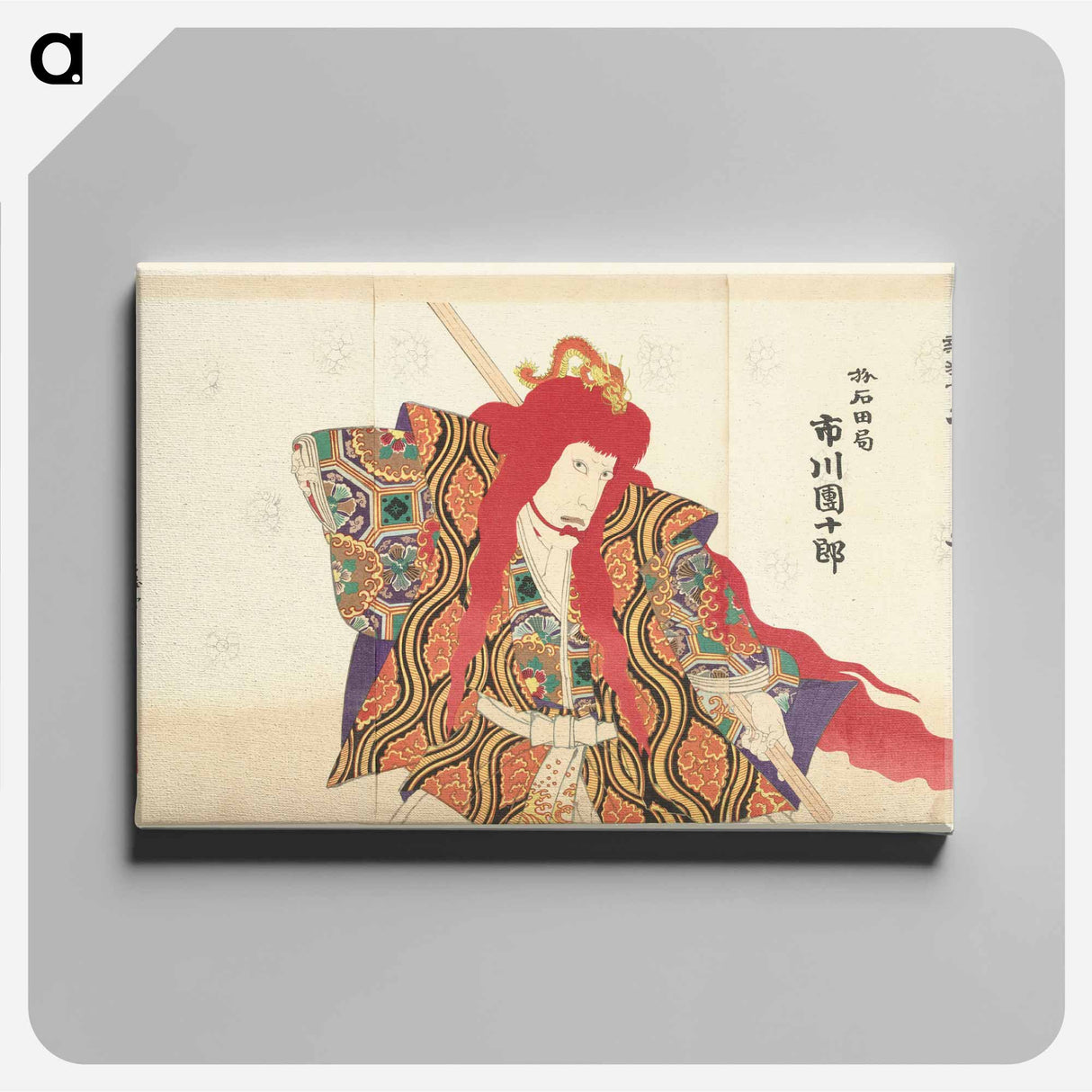 The 53rd paulownia painting by Torenpoort - Toyohara Kunichika Canvas.