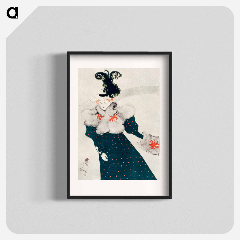 The Revue Blanche - Henri de Toulouse-Lautrec Poster.