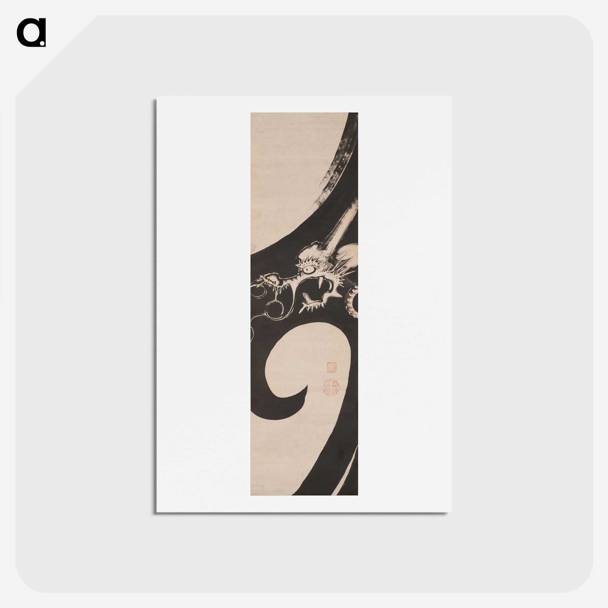 1-23_Ito-Jakuchu_hagaki