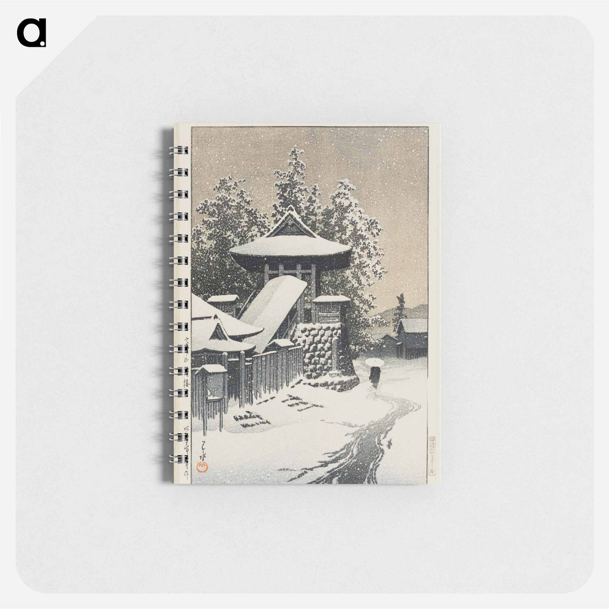 アートメモ帳-Bell Tower at Mt. Kôya (Kôyasan shôrô), from the series Collected Views of Japan II, Kansai Edition (Nihon fûkei shû II Kansai hen), woodblock print - 川瀬 巴水 Memo.