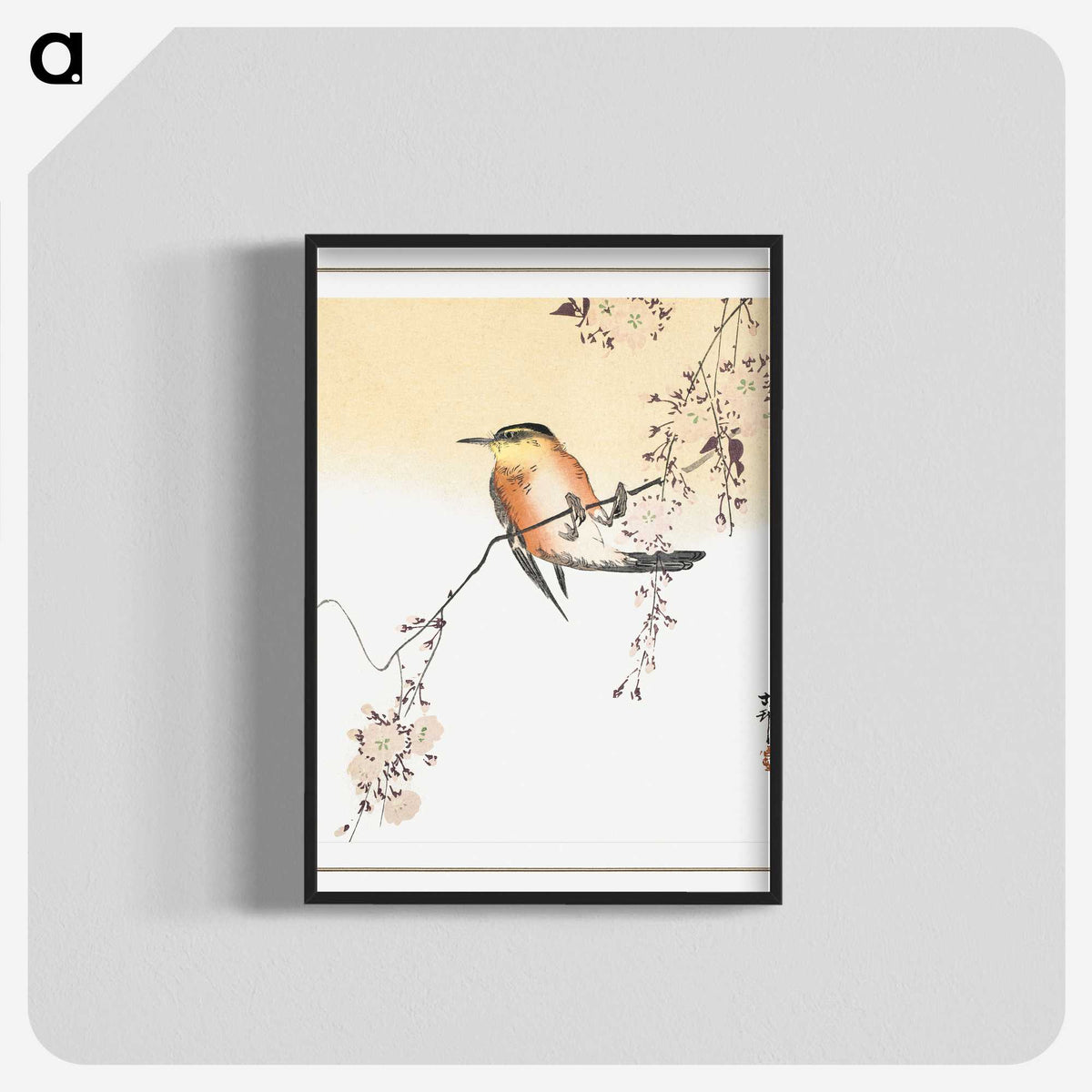 1-23_Ohara-Koson_blk-crop