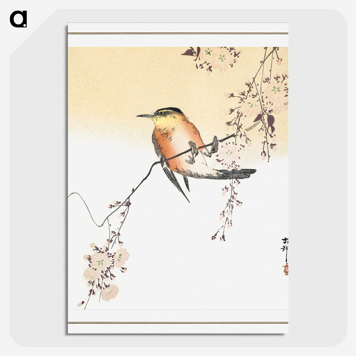 1-23_Ohara-Koson_picture-crop