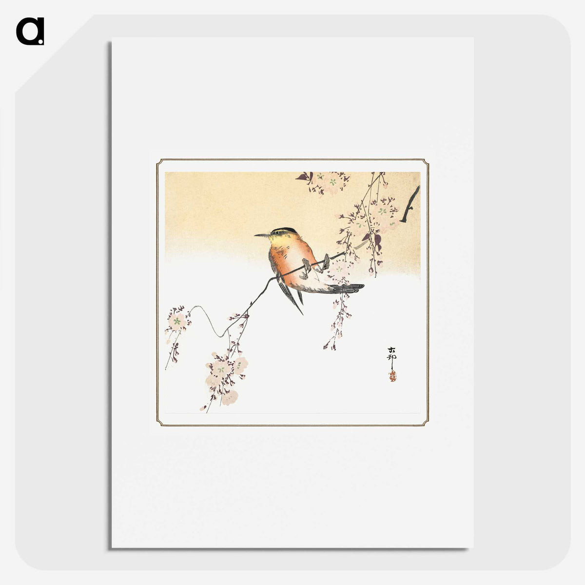 1-23_Ohara-Koson_picture