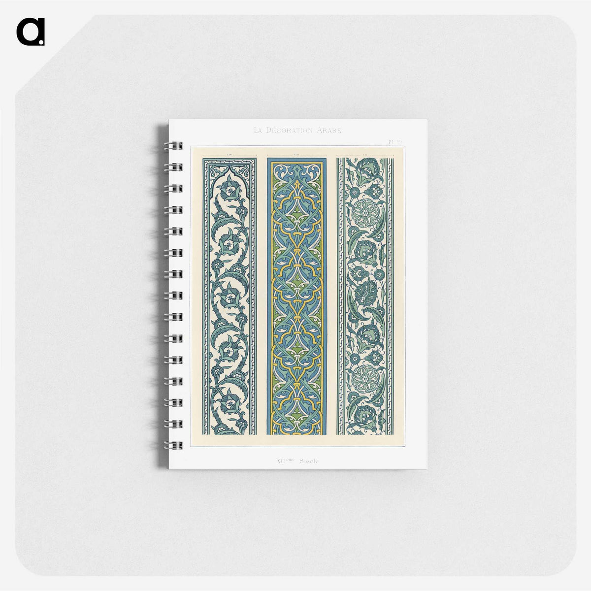 1-23_The-Arab-Decoration_memo