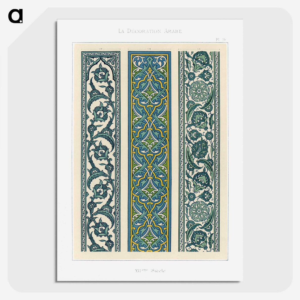 1-23_The-Arab-Decoration_picture-crop