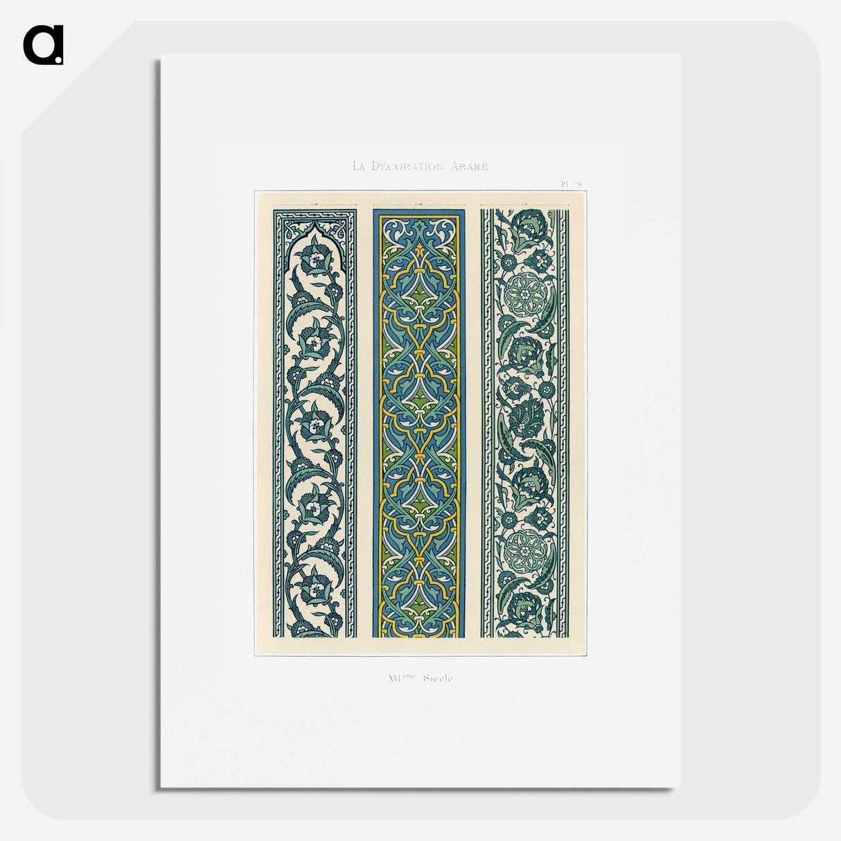 1-23_The-Arab-Decoration_picture