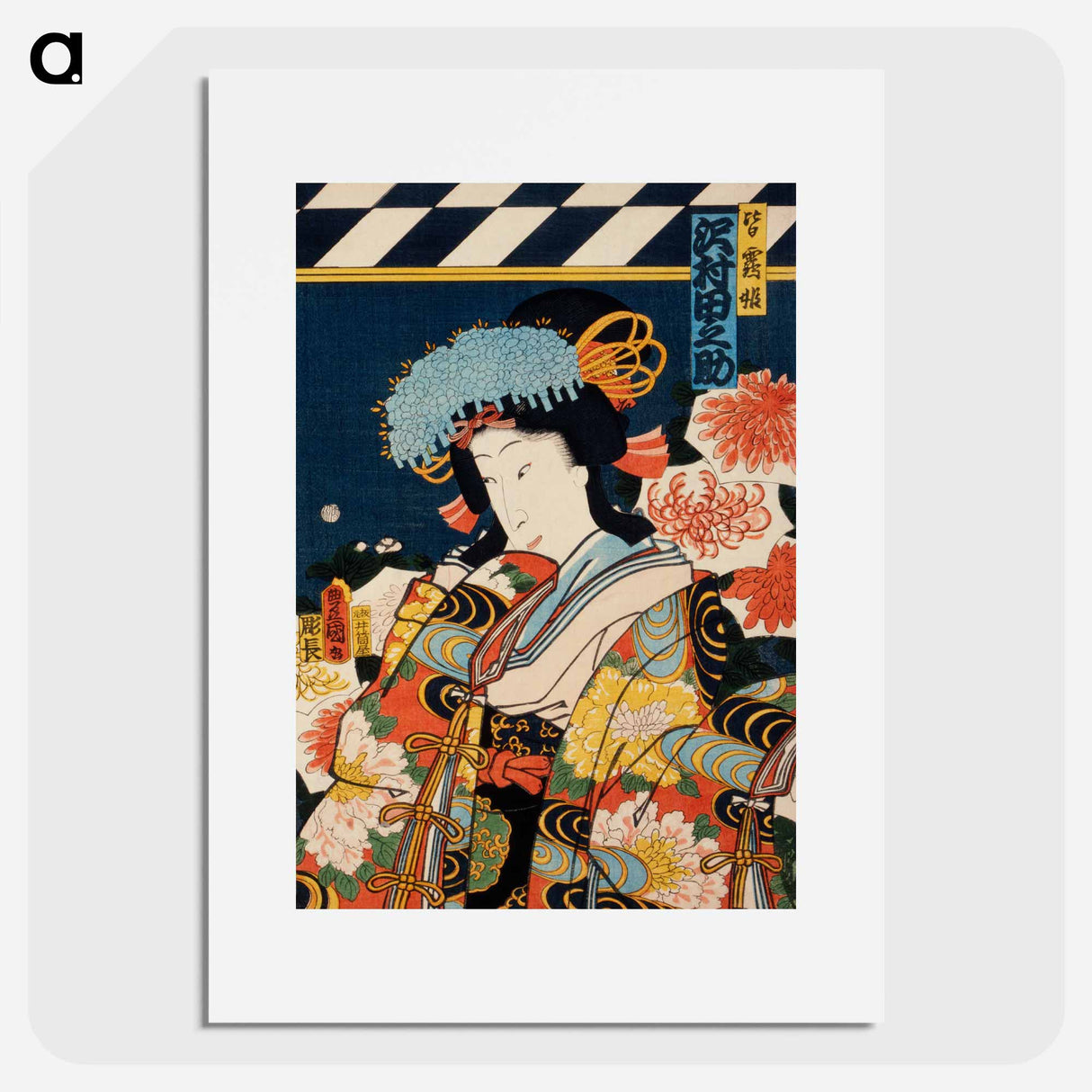 Portraits of Actor - Toyohara Kunichika Poster.