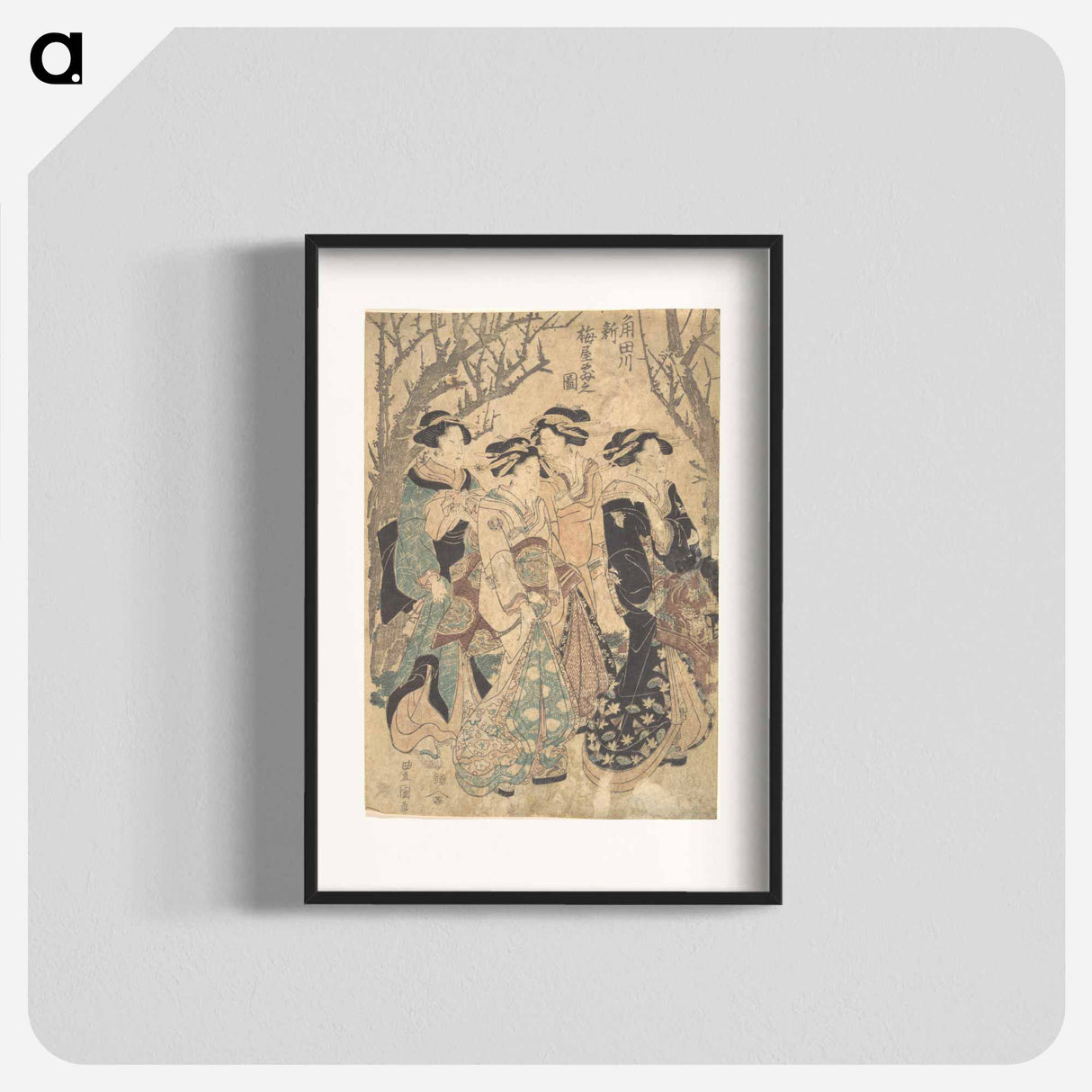 Four Women Passing a Group of Trees
- 歌川 豊国 Poster.