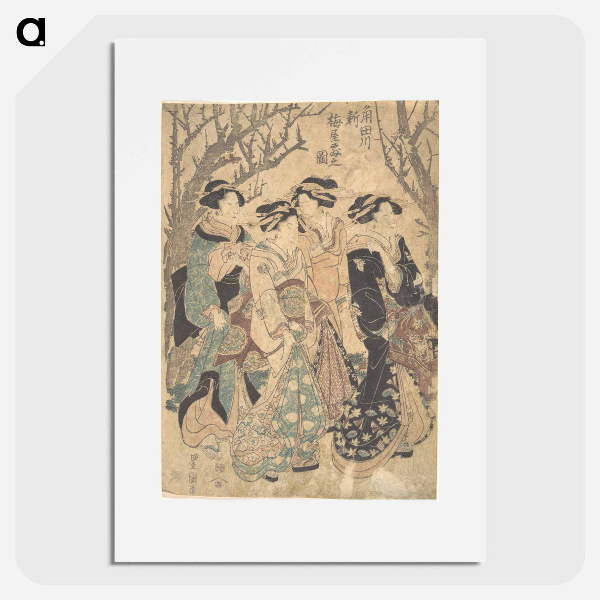 Four Women Passing a Group of Trees
- 歌川 豊国 Poster.