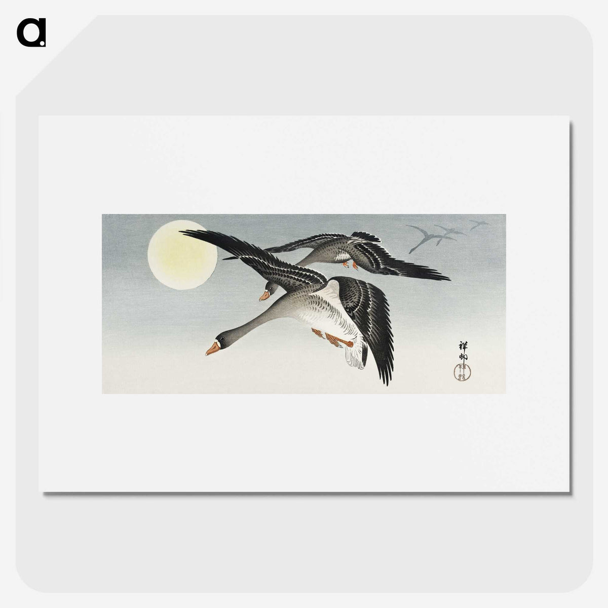1-24_Ohara-Koson_picture