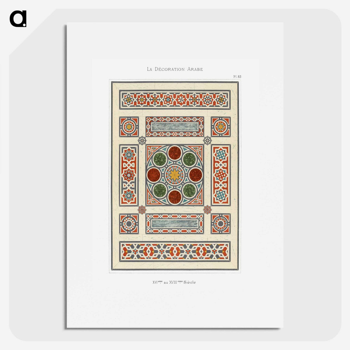1-24_The-Arab-Decoration_picture