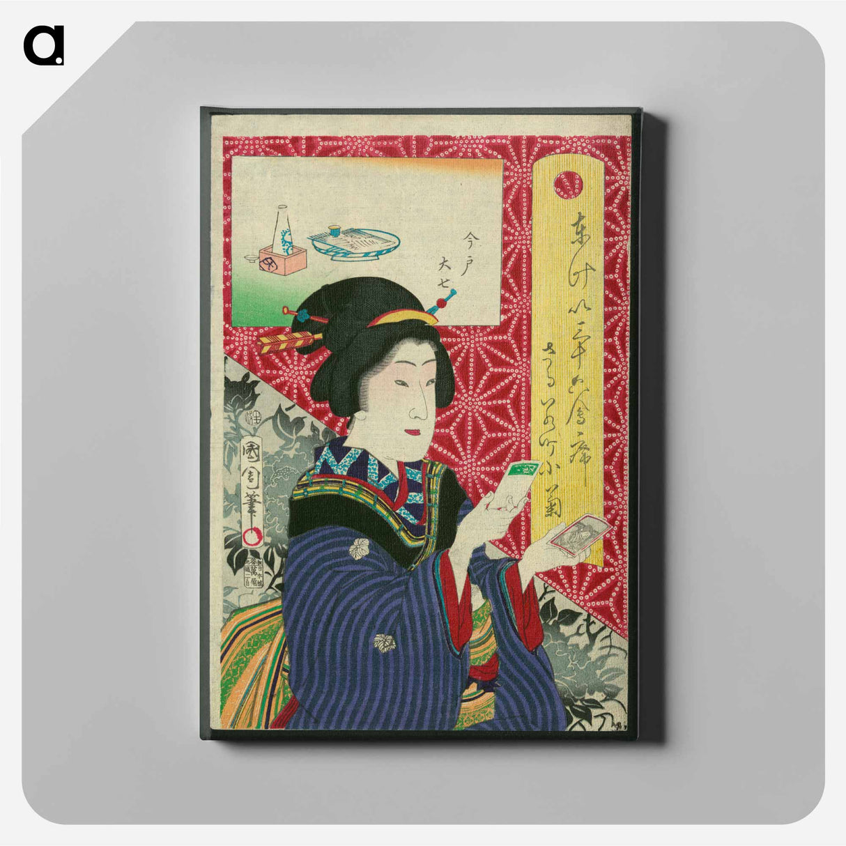 Children in Saruwaka-Cho - Toyohara Kunichika Canvas.