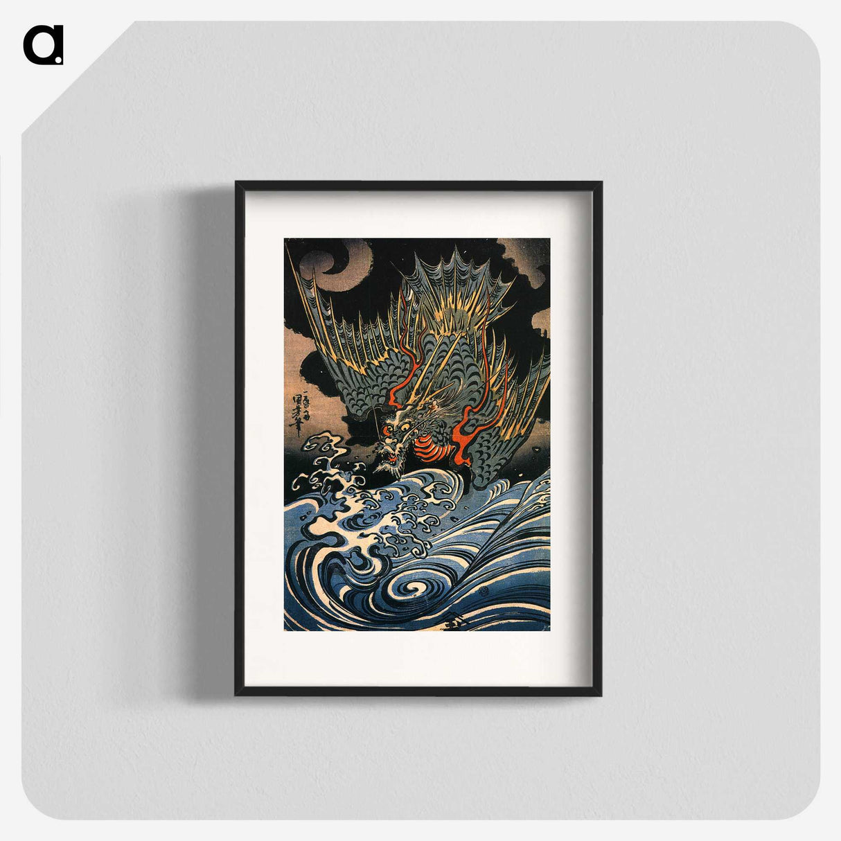 1-24_Utagawa-Kuniyoshi_blk