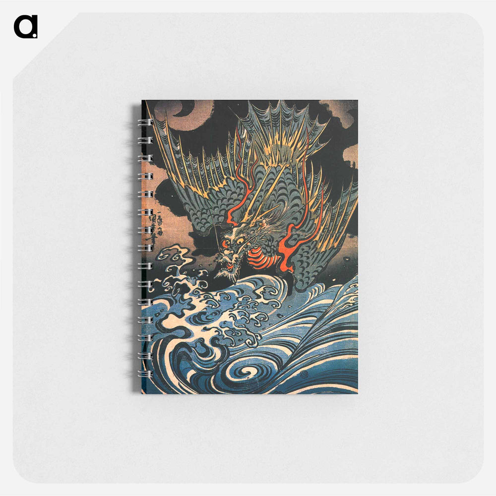 Dragon flying above turbulent waves - 歌川 国芳 Memo.