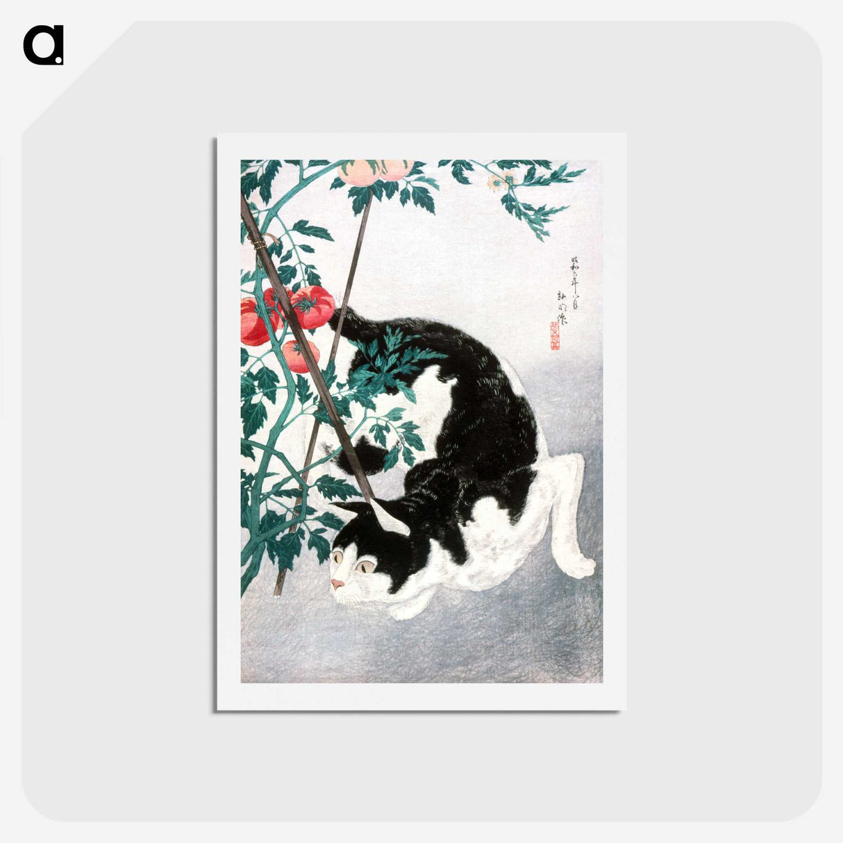 1-25_Hiroaki-Takahashi_hagaki