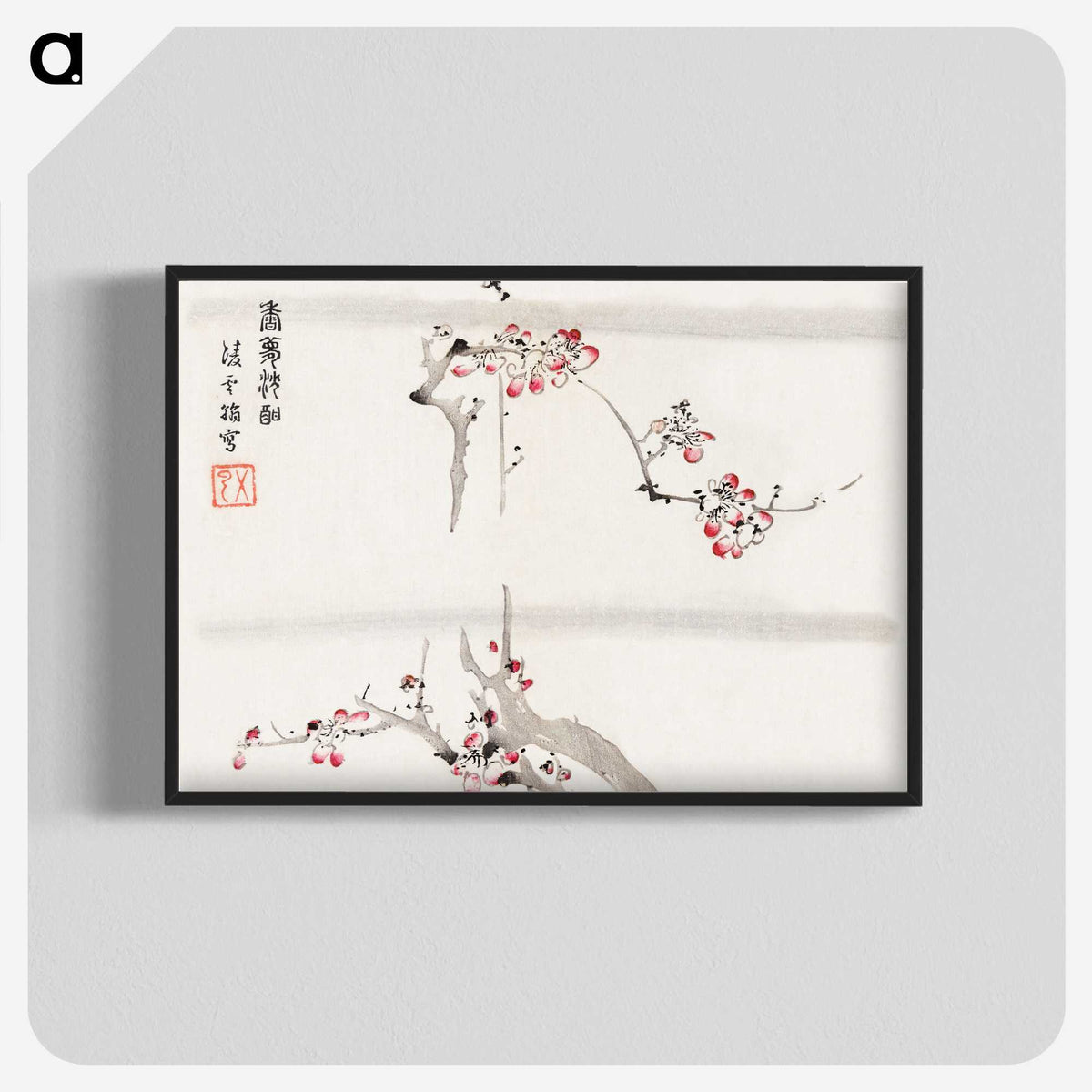 1-25_Hu-Zhengyan_blk-crop