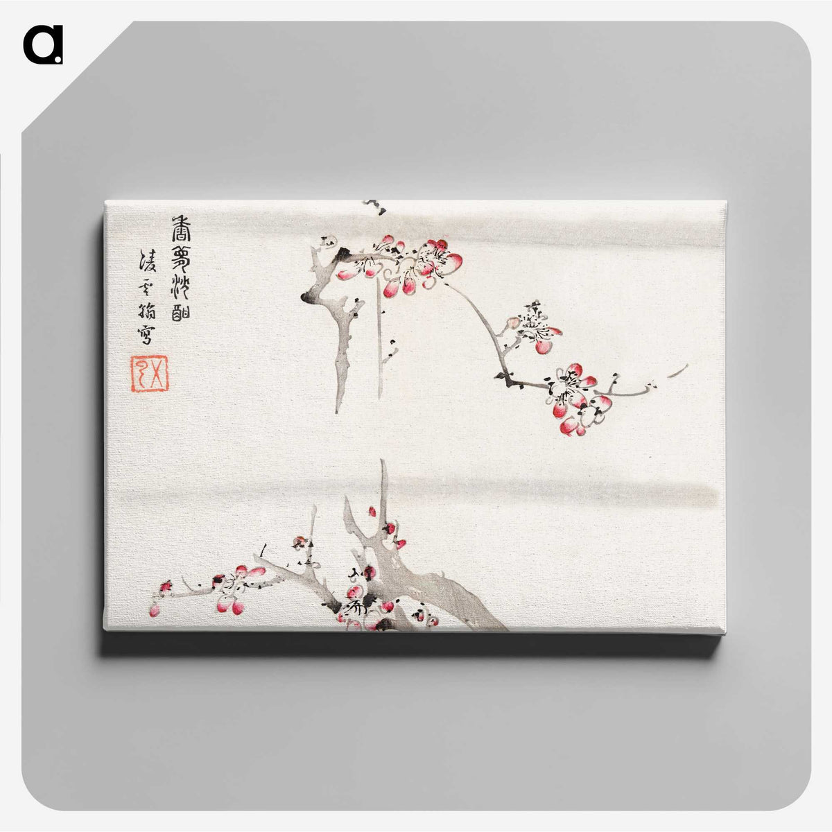 1-25_Hu-Zhengyan_canvas