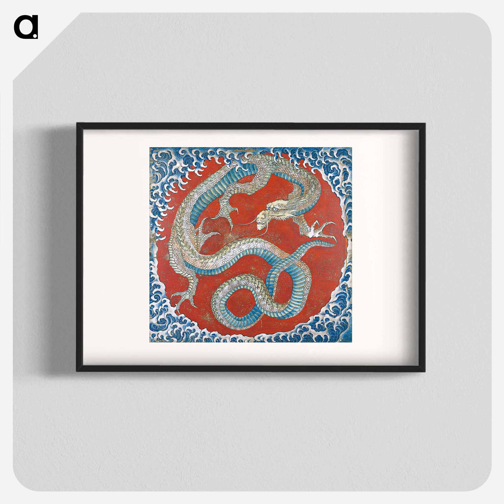 Dragon - 葛飾 北斎 Poster.