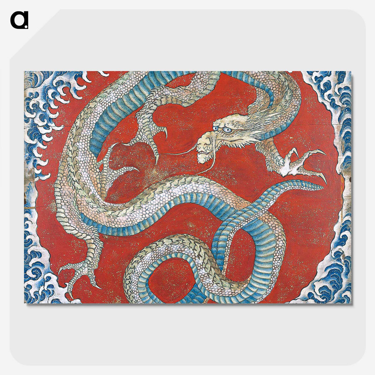 1-25_Katsushika-Hokusai_picture-crop
