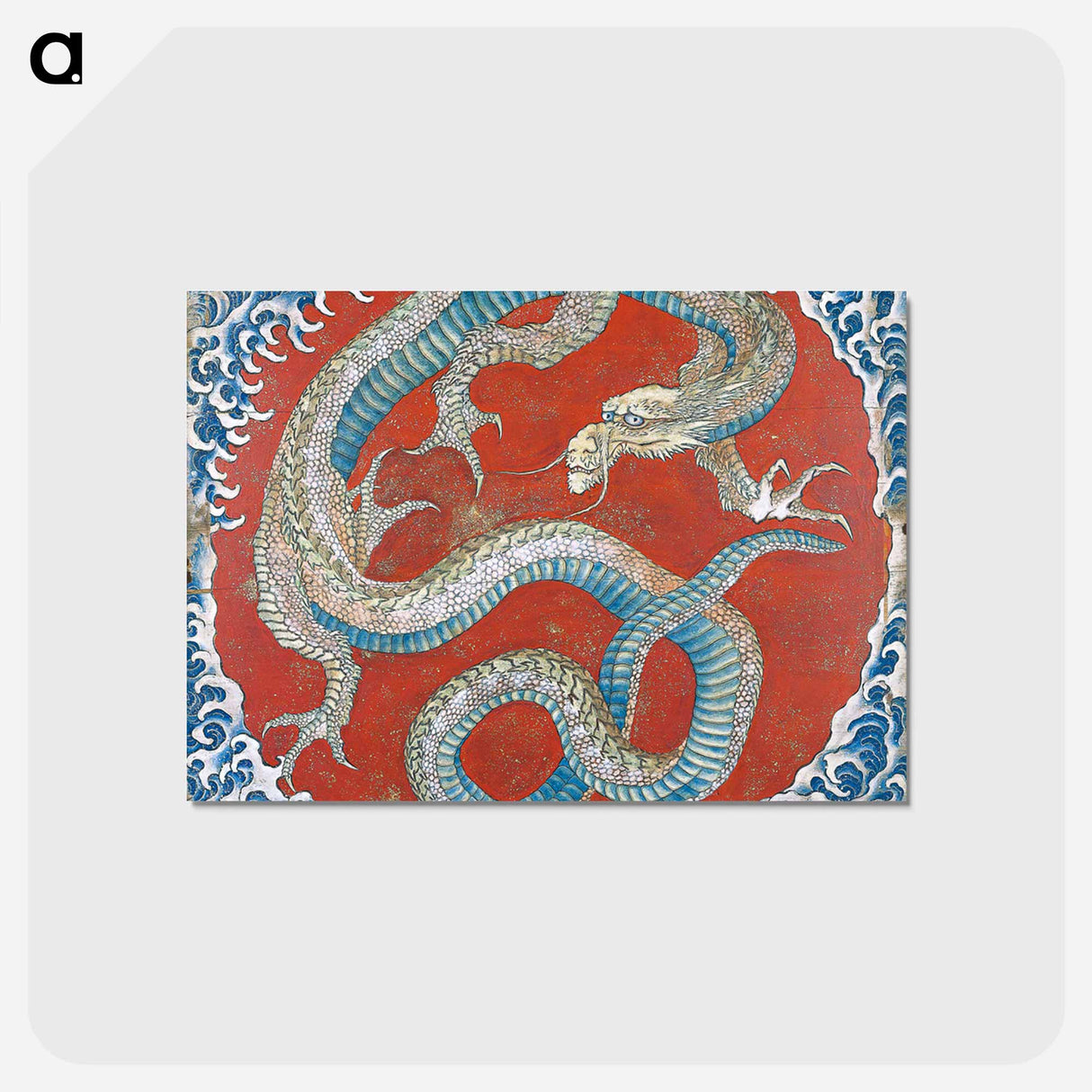 アートポストカード-Dragon - 葛飾 北斎 Postcard.