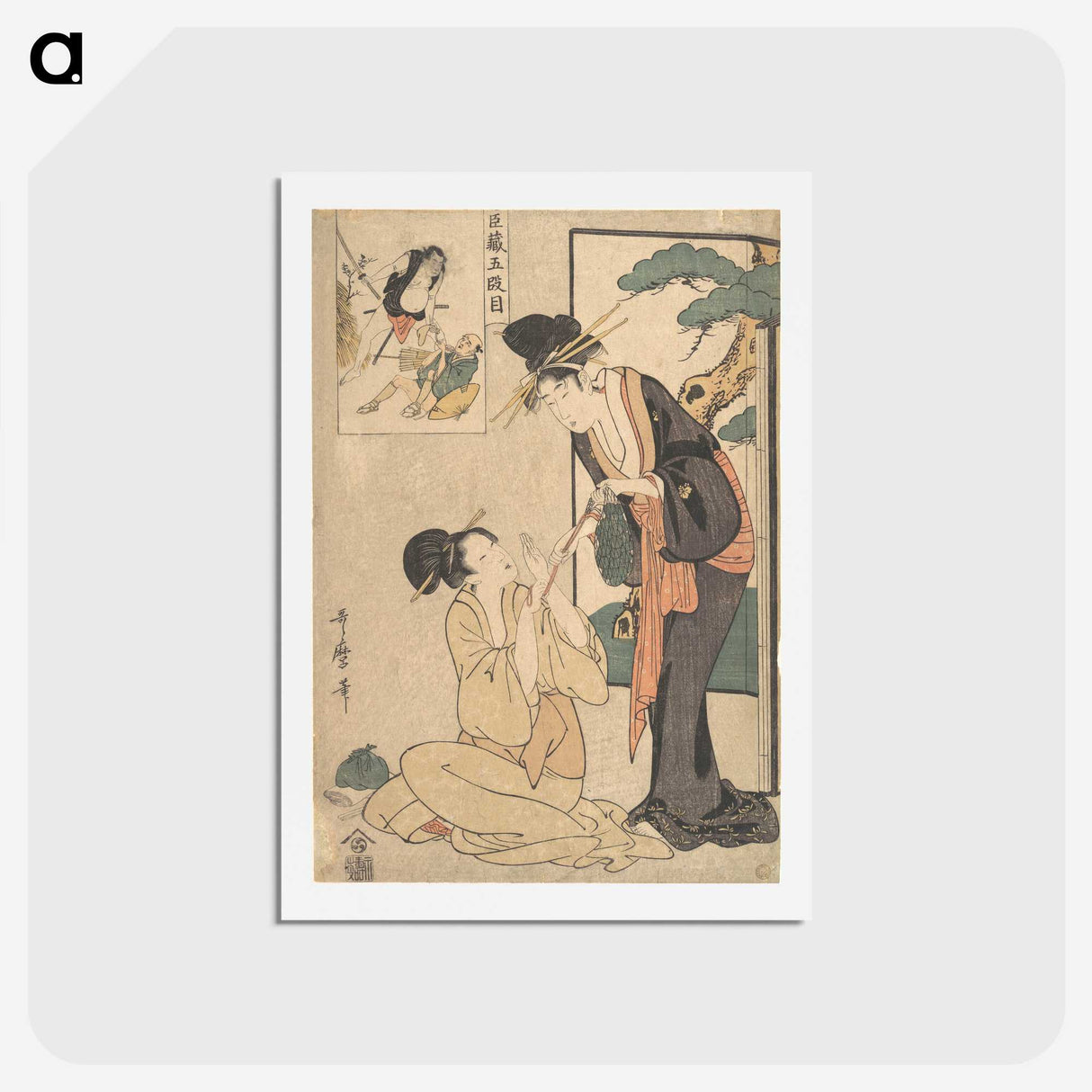 1-25_Kitagawa-Utamaro_hagaki