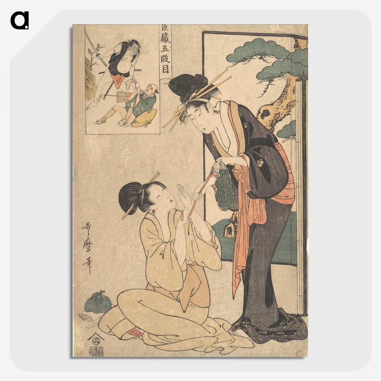 1-25_Kitagawa-Utamaro_picture-crop