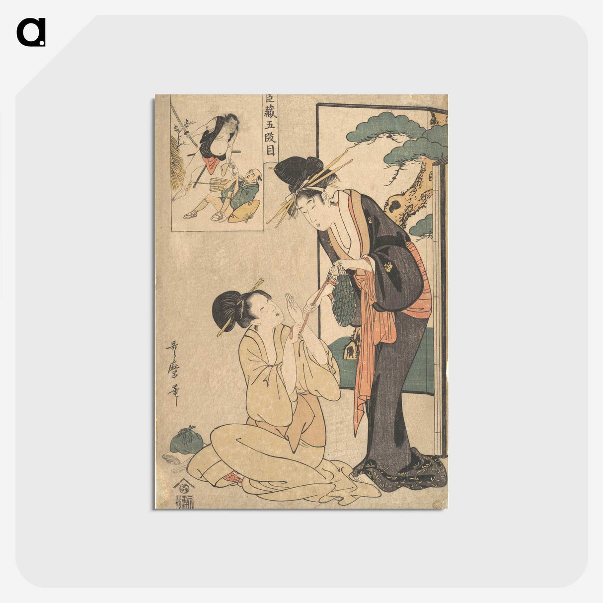 1-25_Kitagawa-Utamaro_postcard