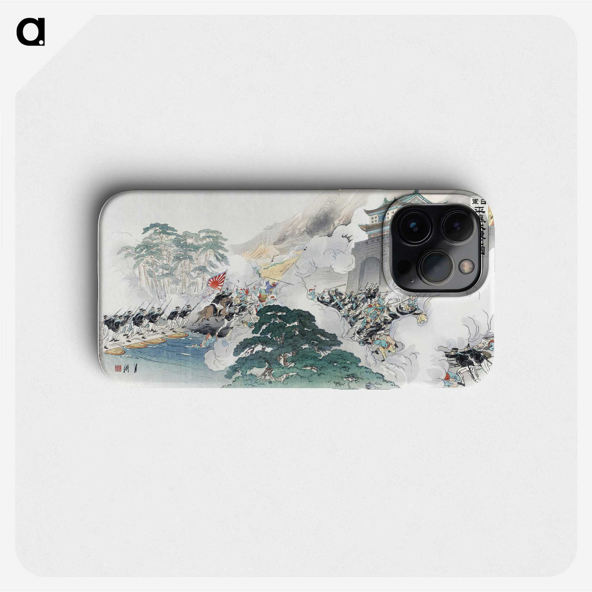 1-25_Ogata-Gekko_phone