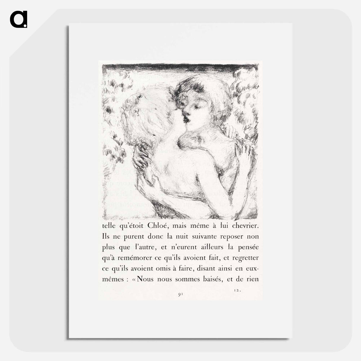 Couple Embracing
- ピエール ボナール Poster.