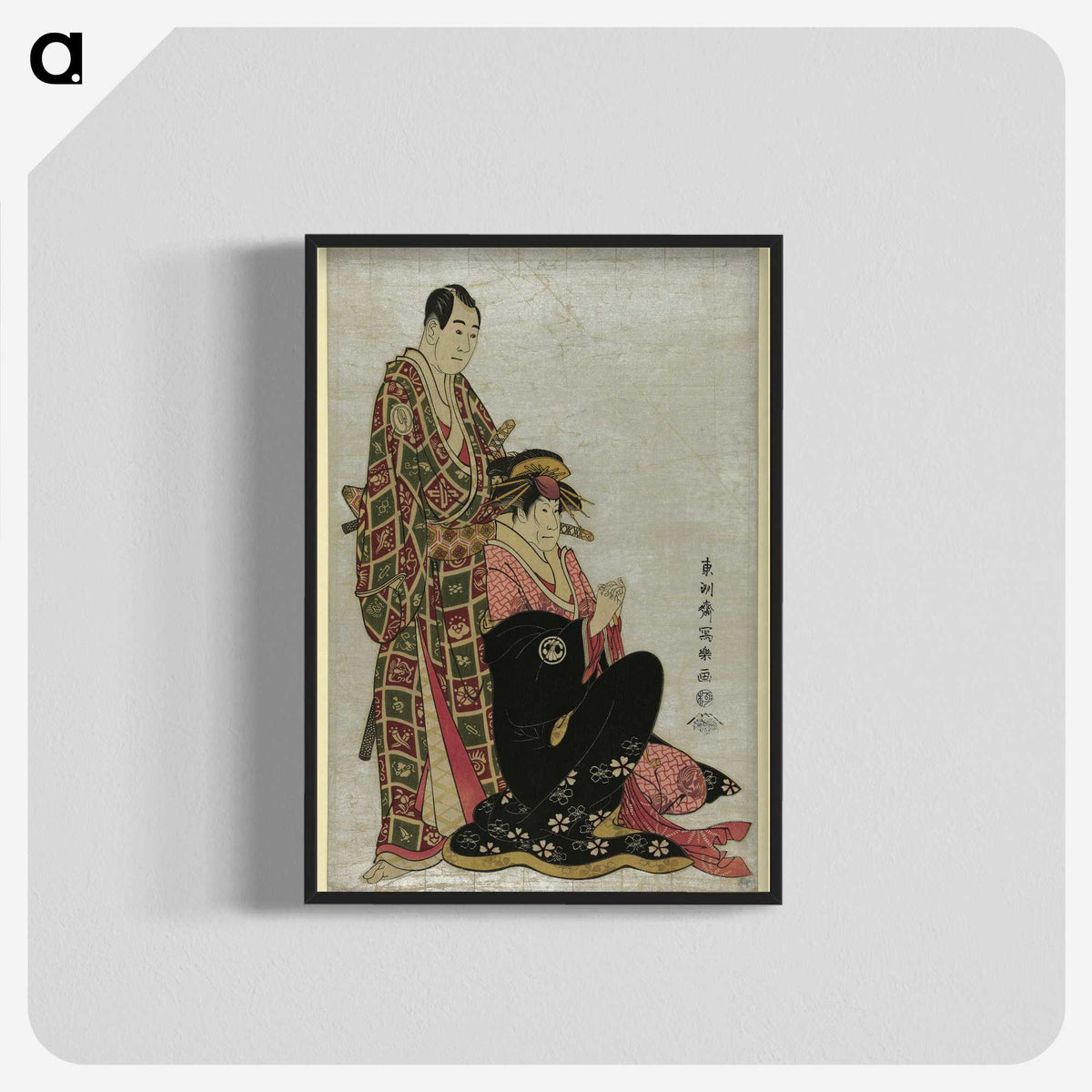 1-25_Toshusai-Sharaku_blk-crop