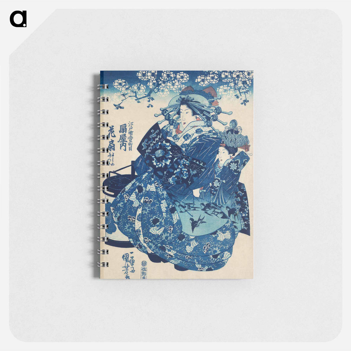 Ogiya uchi Hanaogi - 歌川 国芳 Memo.