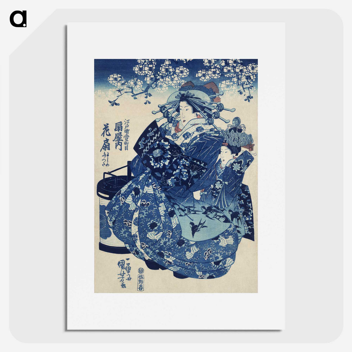 1-25_Utagawa-Kuniyoshi_picture